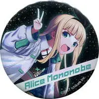 Mononobe Alice - Badge - Nijisanji