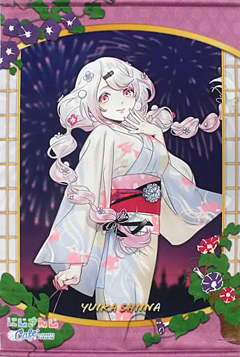 Shiina Yuika - Tapestry - Nijisanji