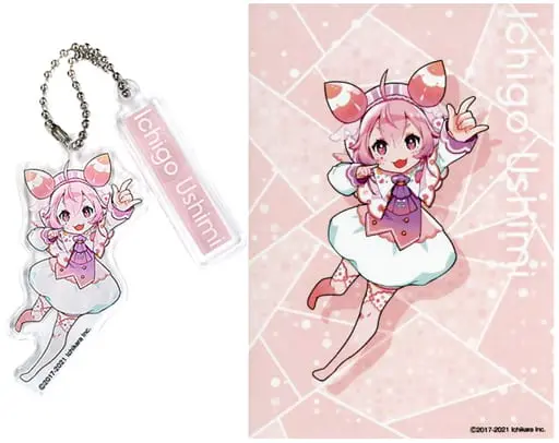 Ushimi Ichigo - Acrylic Key Chain - Key Chain - Nijisanji