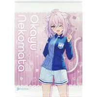 Nekomata Okayu - Tapestry - hololive