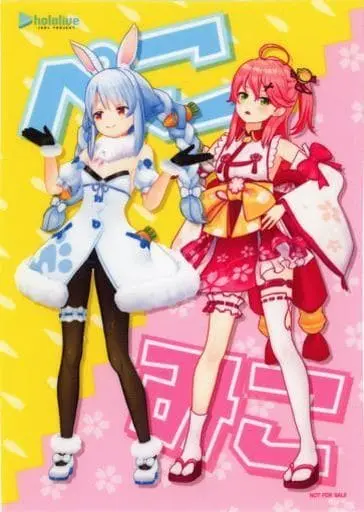 Usada Pekora & Sakura Miko - Poster - hololive