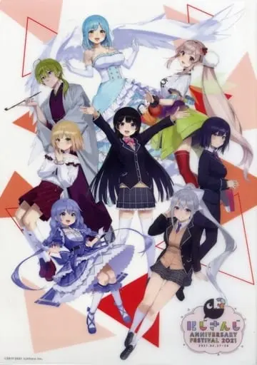 Nijisanji - Poster