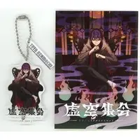 Kenmochi Toya - Acrylic Key Chain - Key Chain - Nijisanji