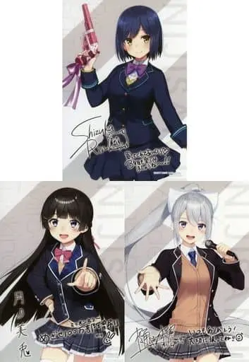 Nijisanji - Nijisanji Archives - Character Card - Higuchi Kaede & Shizuka Rin & Tsukino Mito