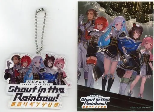 Nijisanji - Key Chain - Acrylic Key Chain