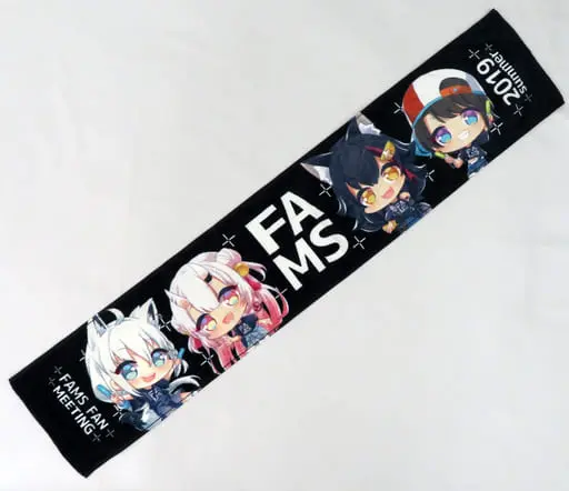 hololive - Towels - Nakiri Ayame & Shirakami Fubuki & Ookami Mio & Oozora Subaru