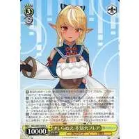 Shiranui Flare - Weiss Schwarz - Trading Card - hololive