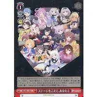 hololive - Trading Card - Weiss Schwarz