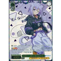 Nekomata Okayu - Weiss Schwarz - Trading Card - hololive