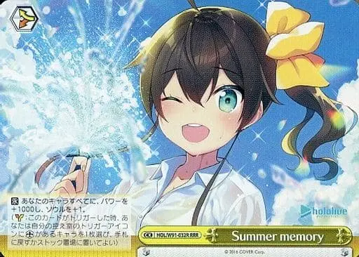 Natsuiro Matsuri - Weiss Schwarz - Trading Card - hololive