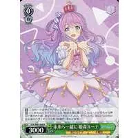 Himemori Luna - Weiss Schwarz - Trading Card - hololive