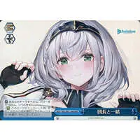 Shirogane Noel - Weiss Schwarz - Trading Card - hololive