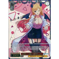 Yuzuki Choco - Weiss Schwarz - Trading Card - hololive