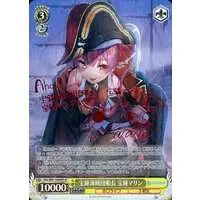 Houshou Marine - Weiss Schwarz - Trading Card - hololive