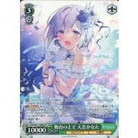 Amane Kanata - Weiss Schwarz - Trading Card - hololive