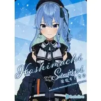 Hoshimachi Suisei - Character Card - hololive