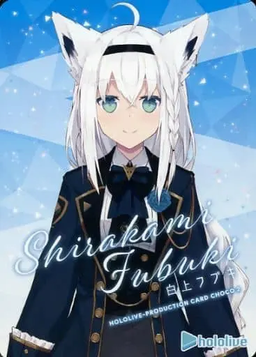 Shirakami Fubuki - Character Card - hololive