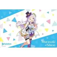 Murasaki Shion - Desk Mat - Trading Card Supplies - hololive