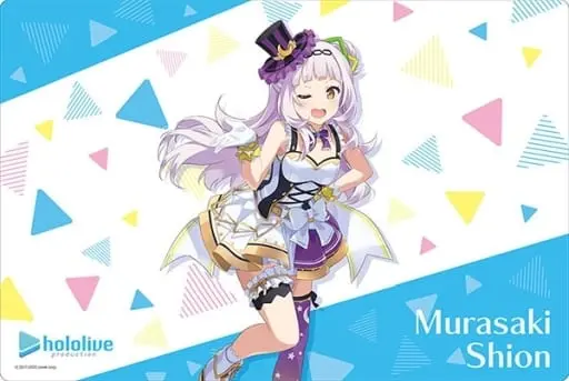 Murasaki Shion - Desk Mat - Trading Card Supplies - hololive