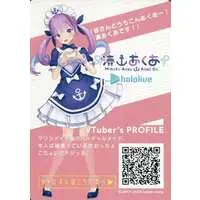 Minato Aqua - Character Card - hololive