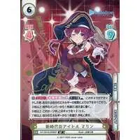 Houshou Marine - Rebirth for you - Trading Card - hololive