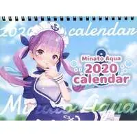 Minato Aqua - Calendar - hololive