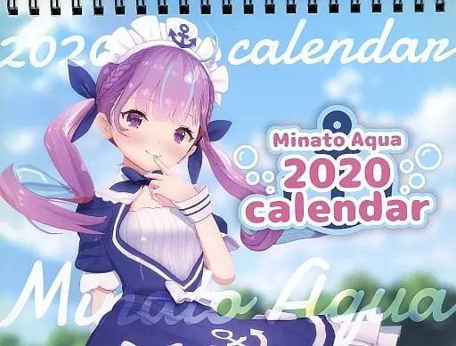 Minato Aqua - Calendar - hololive