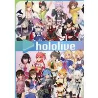 hololive - Book