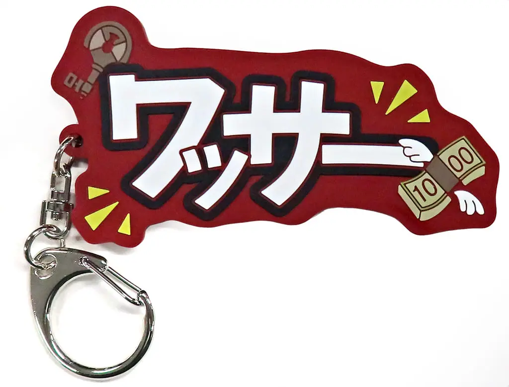 Lauren Iroas - Key Chain - Nijisanji