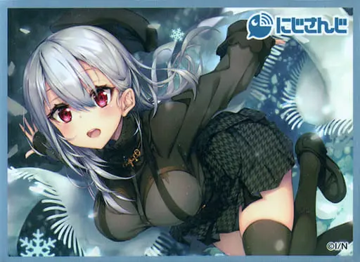 Hakase Fuyuki - Card Sleeves - Trading Card Supplies - Nijisanji