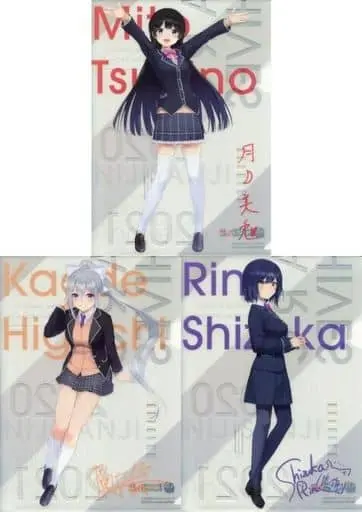Nijisanji - Nijisanji Archives - Stationery - Plastic Folder - Shizuka Rin & Higuchi Kaede & Tsukino Mito