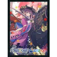 Suzuhara Lulu - Card Sleeves - Trading Card Supplies - Nijisanji