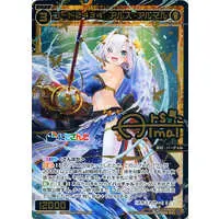 Ars Almal - Trading Card - Nijisanji