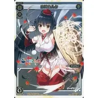 Yamagami Karuta - Trading Card - Nijisanji