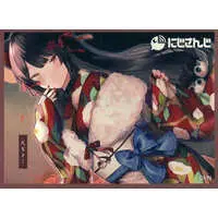 Inui Toko - Card Sleeves - Trading Card Supplies - Nijisanji