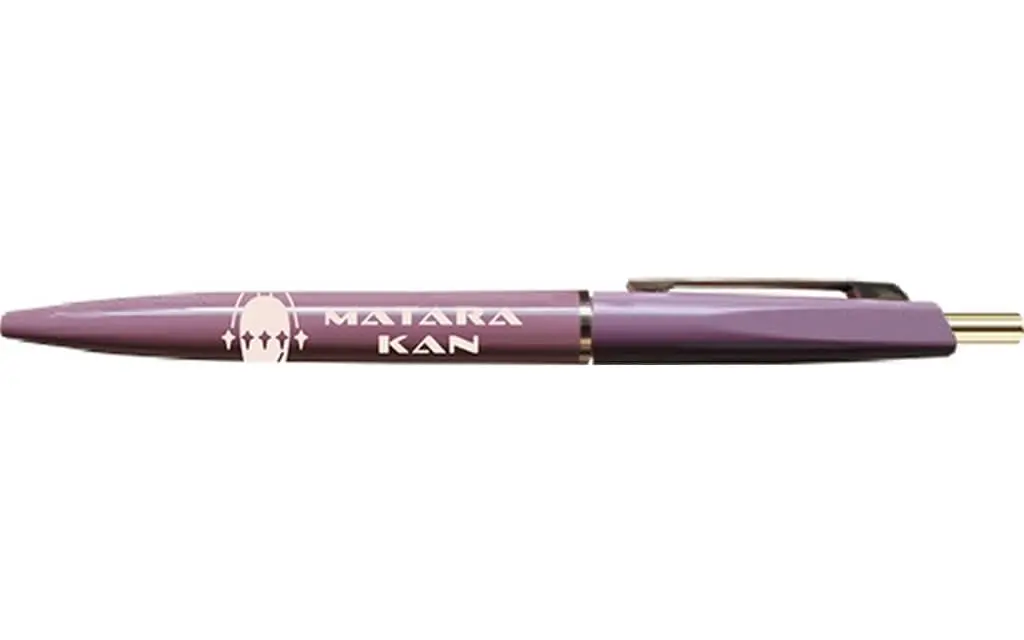 Matara Kan - Ballpoint Pen - Stationery - VShojo