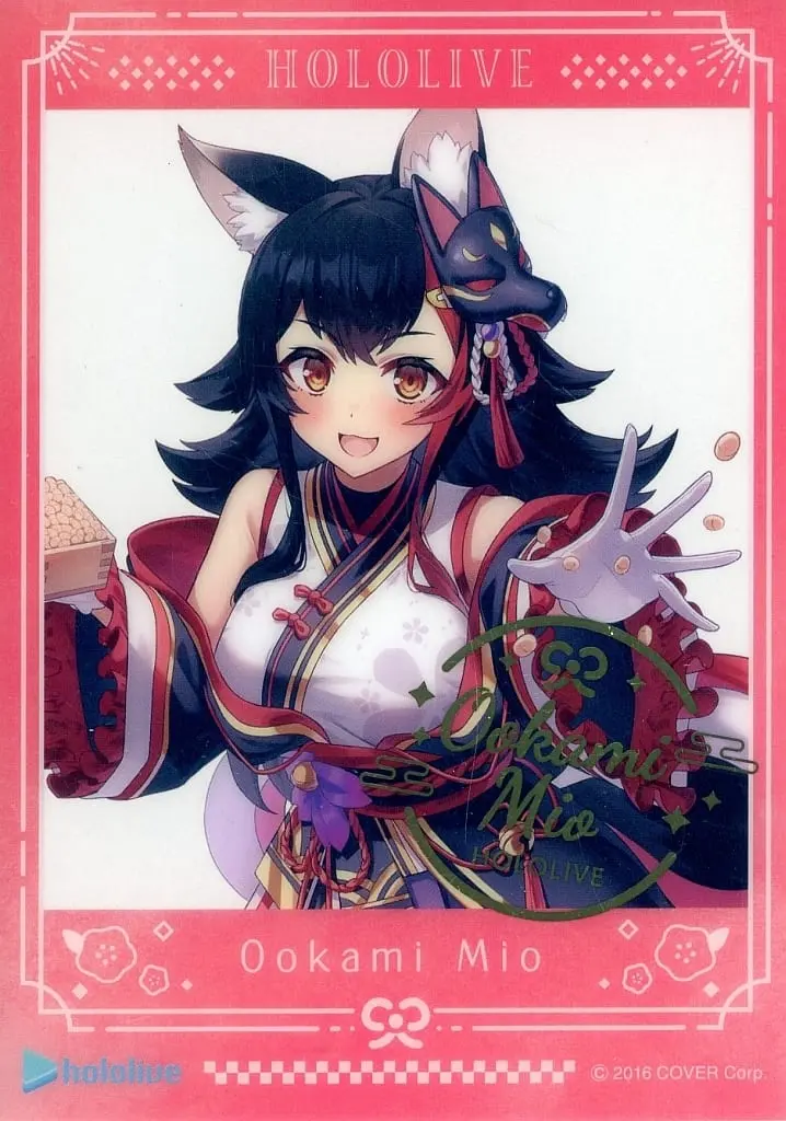 Ookami Mio - Character Card - hololive