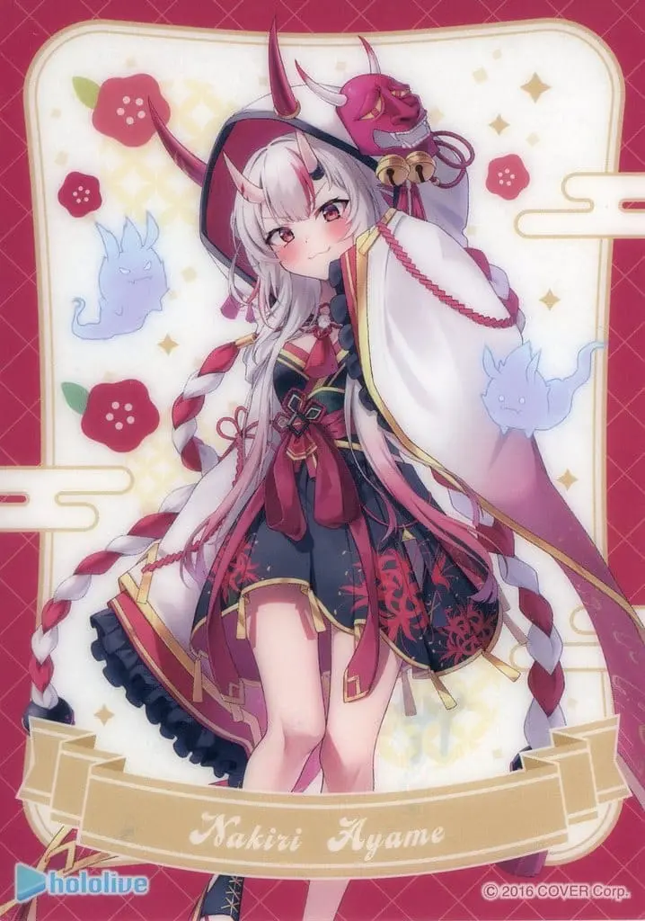 Nakiri Ayame - Character Card - hololive