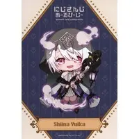 Shiina Yuika - Character Card - Nijisanji