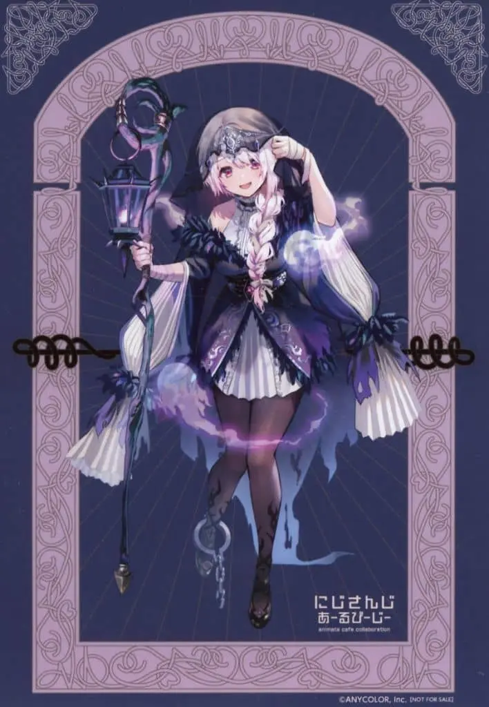 Shiina Yuika - Character Card - Nijisanji