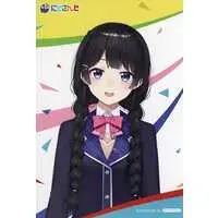 Tsukino Mito - Character Card - Nijisanji