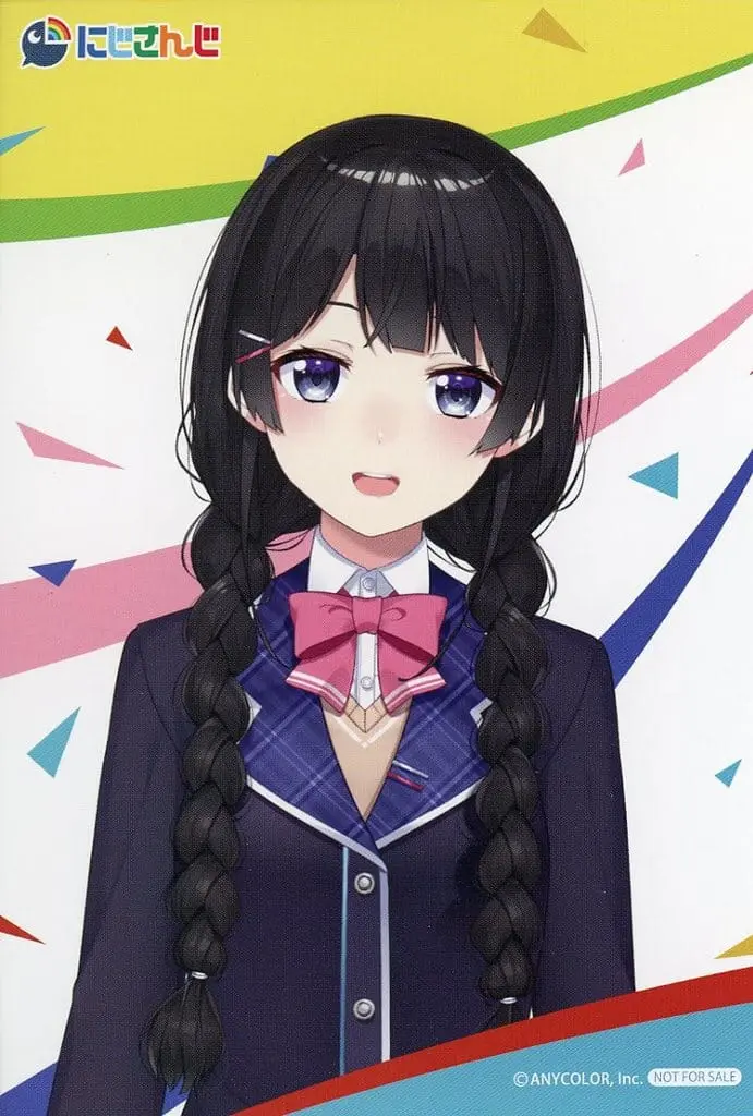 Tsukino Mito - Character Card - Nijisanji