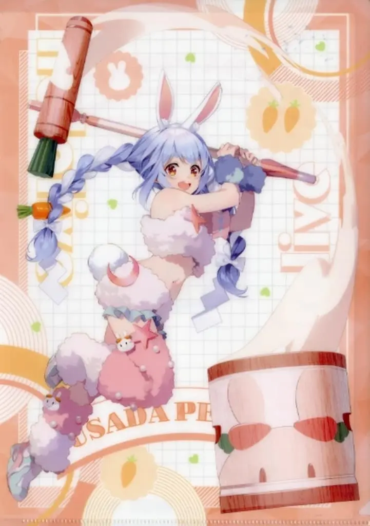 Usada Pekora - Stationery - Plastic Folder - hololive