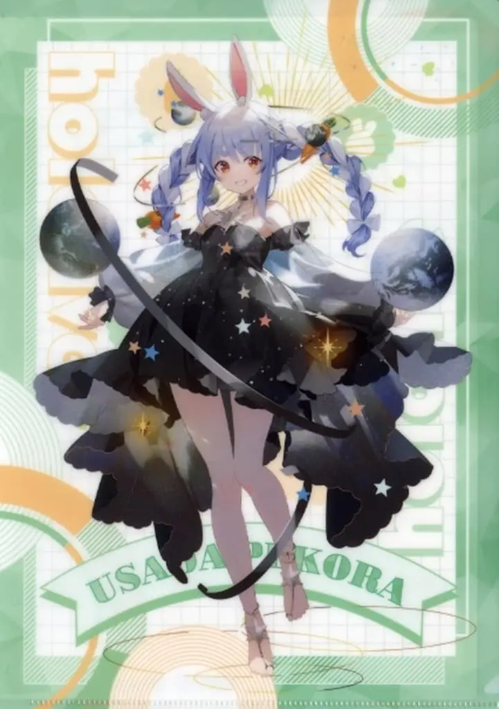 Usada Pekora - Stationery - Plastic Folder - hololive