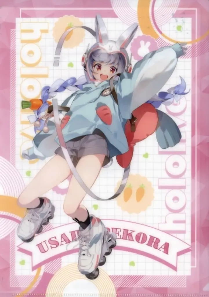 Usada Pekora - Stationery - Plastic Folder - hololive