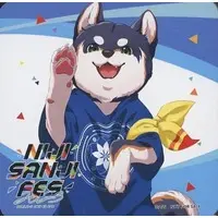 Kuroi Shiba - Tableware - Coaster - Nijisanji