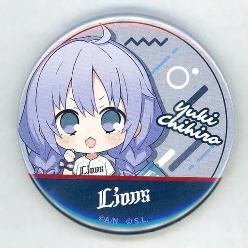 Yuki Chihiro - Badge - Nijisanji