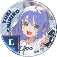 Yuki Chihiro - Badge - Nijisanji