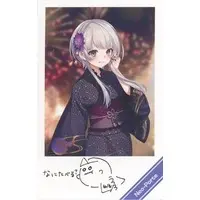 Kasukano Utsuro - Character Card - Neo-Porte