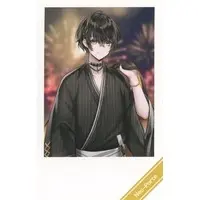 Aruse Inu - Character Card - Neo-Porte